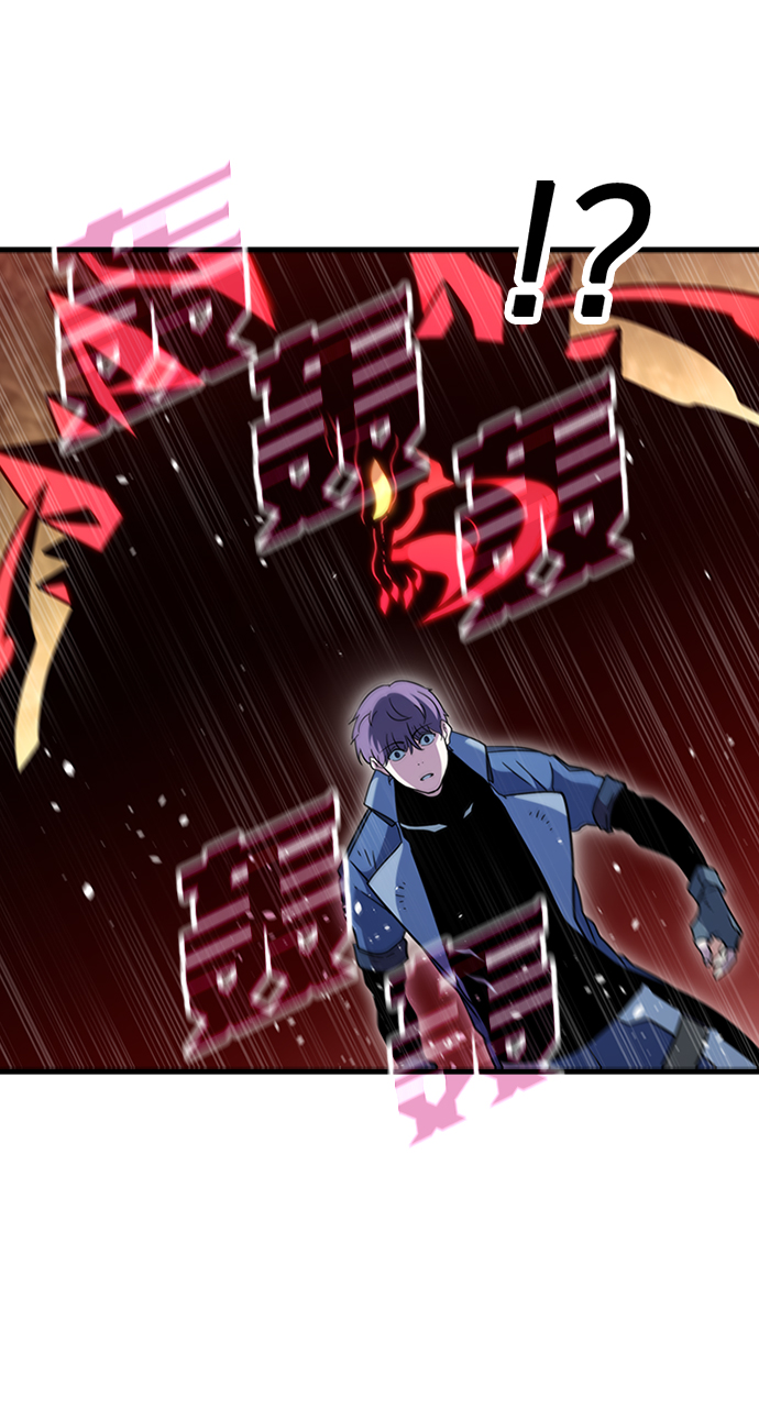 [第44话] 龙宫（2）37