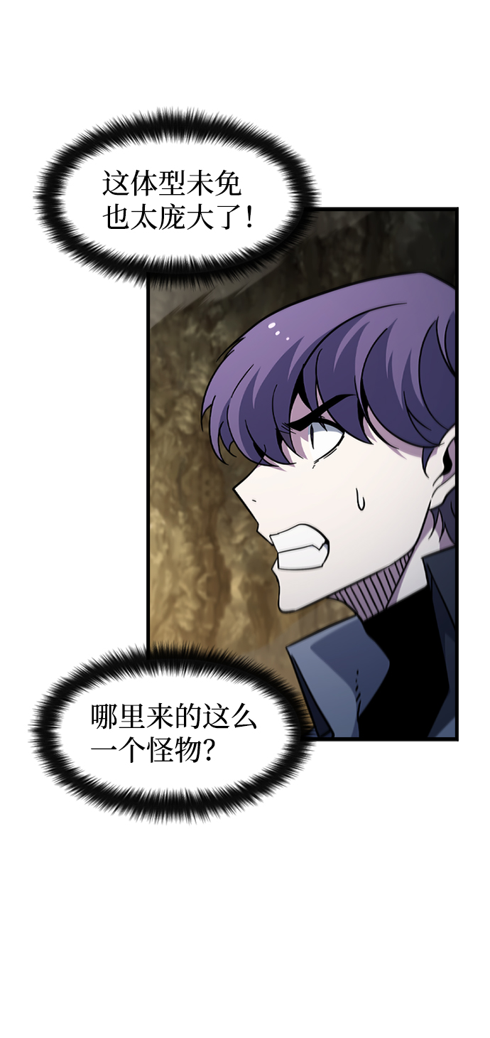 [第44话] 龙宫（2）5