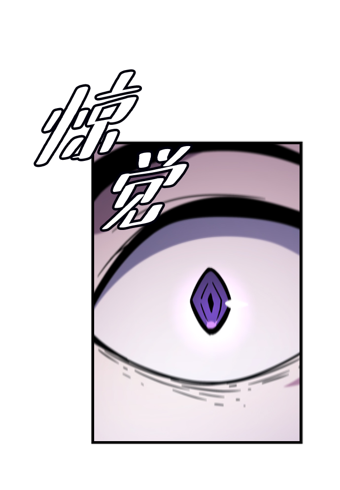 [第44话] 龙宫（2）50