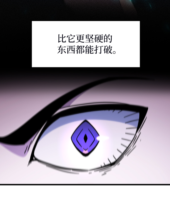 [第44话] 龙宫（2）78