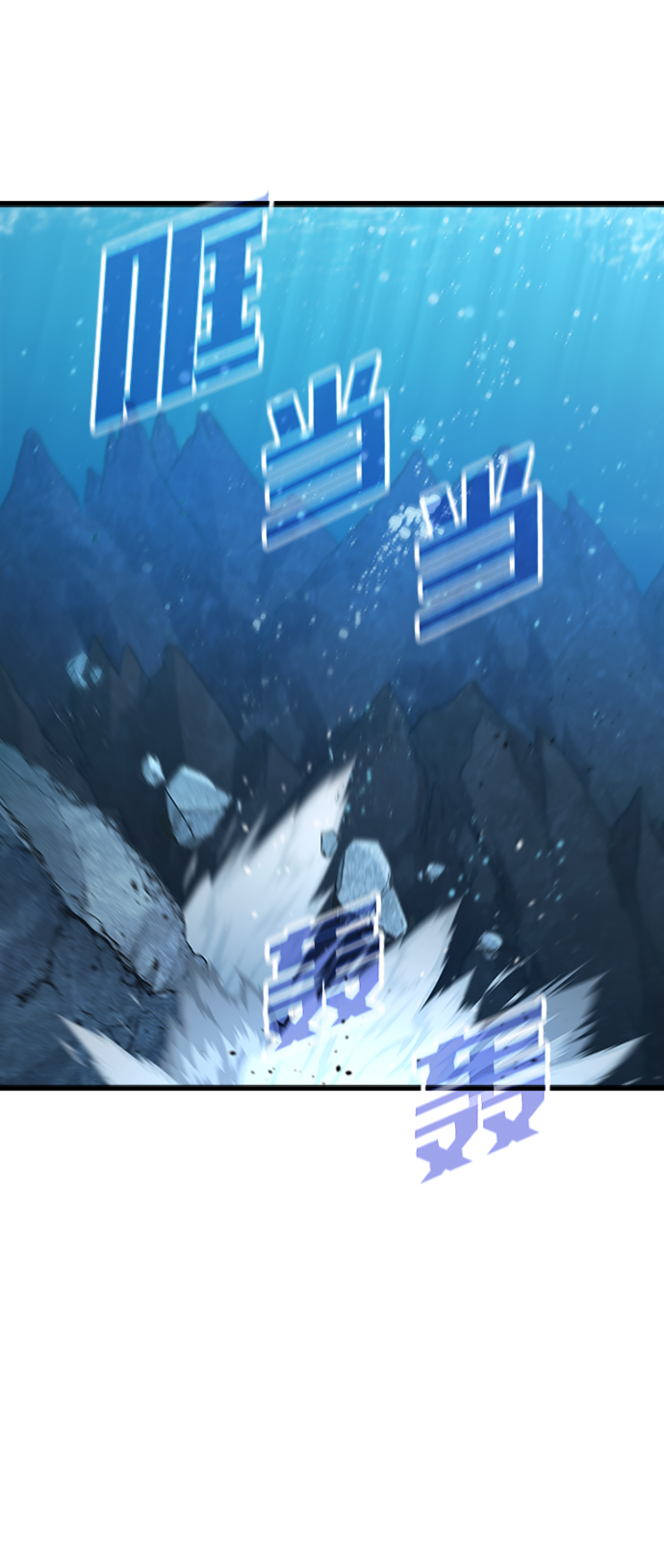 [第45话] 夜里来的字条10