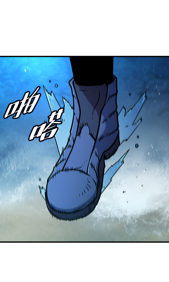 [第45话] 夜里来的字条13