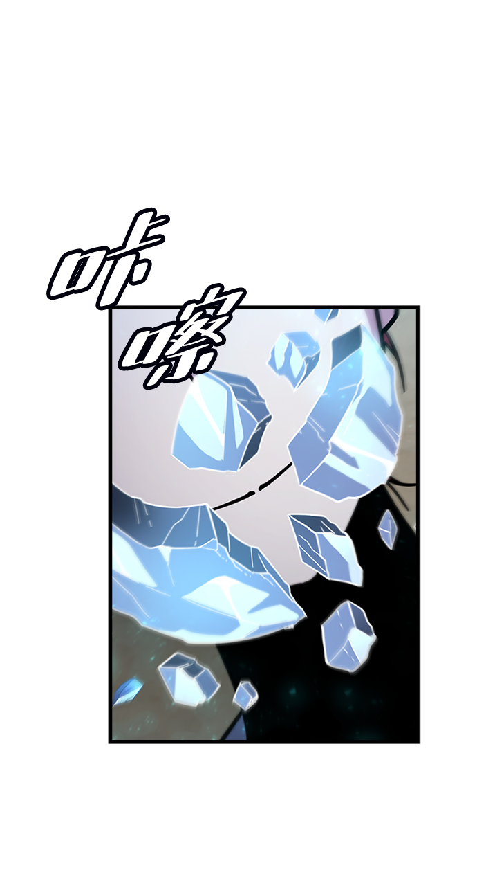 [第45话] 夜里来的字条17