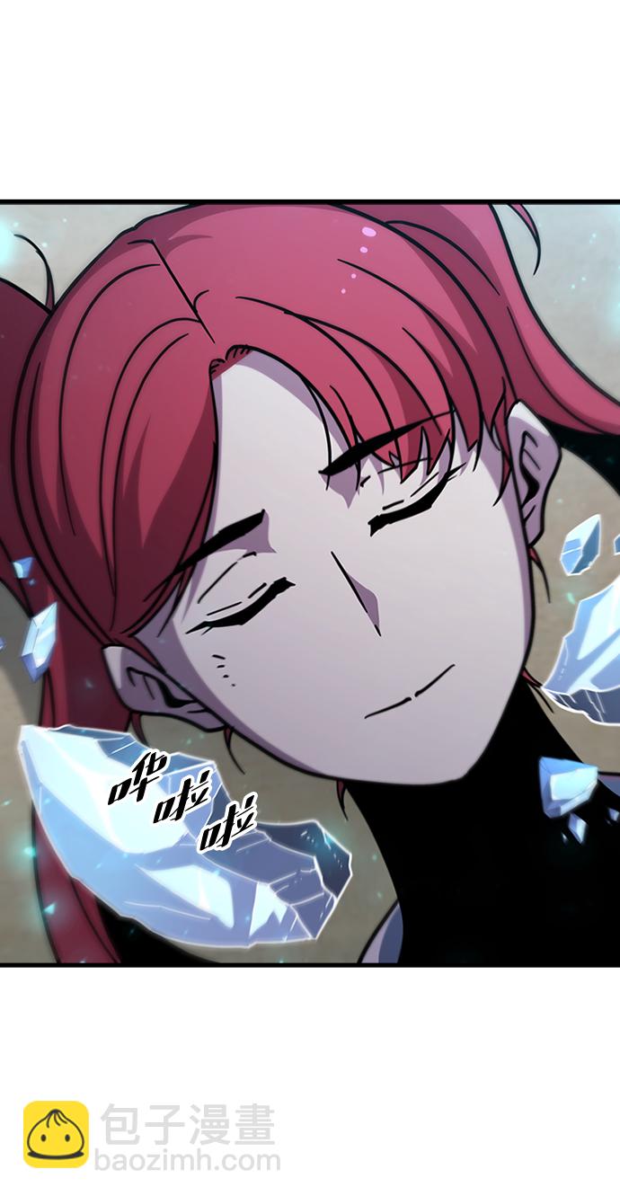 [第45话] 夜里来的字条18
