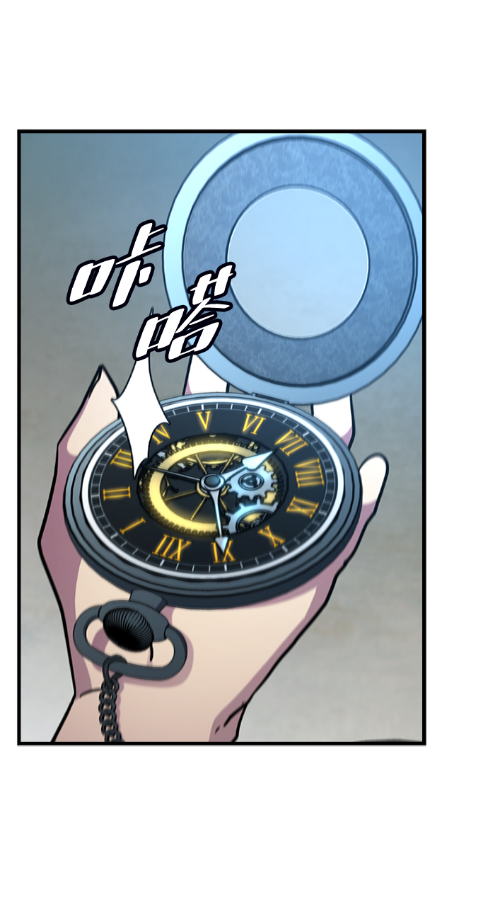 [第45话] 夜里来的字条25