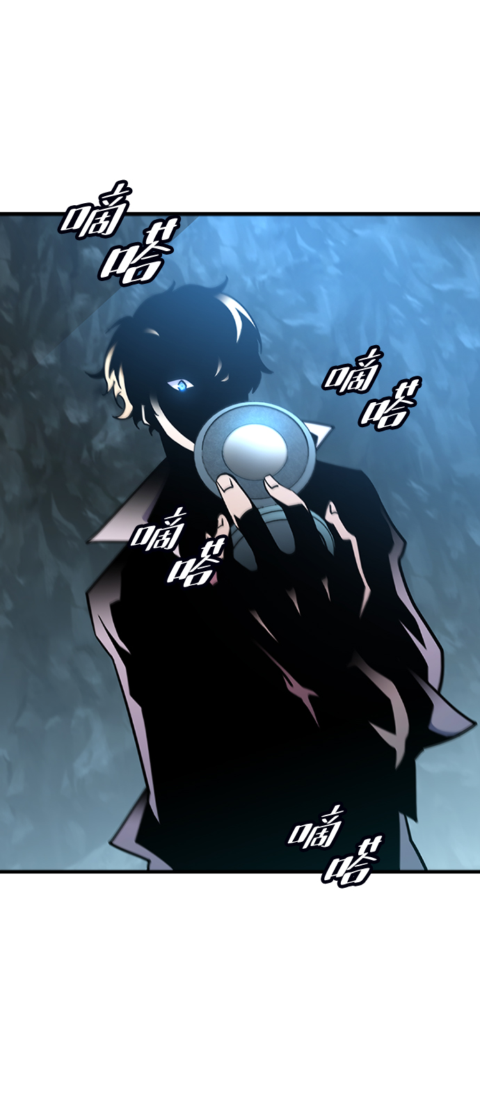[第45话] 夜里来的字条27