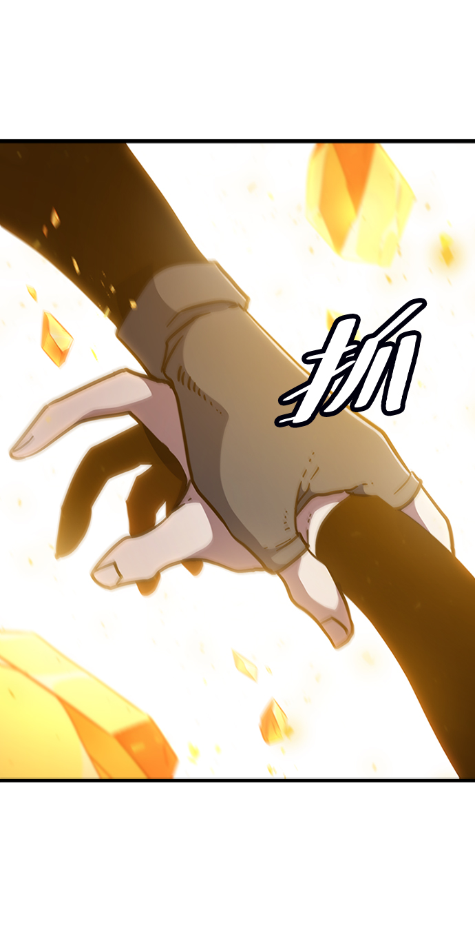 [第45话] 夜里来的字条8