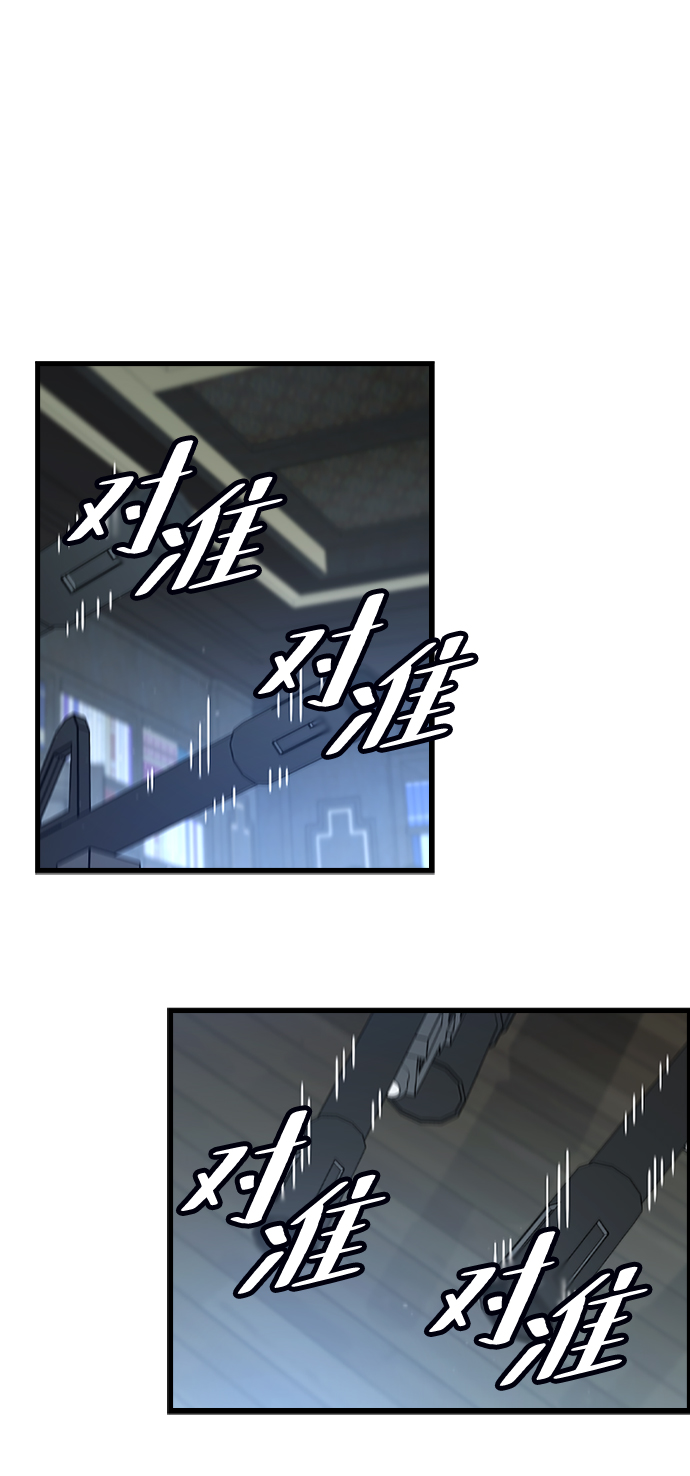 [第45话] 夜里来的字条83