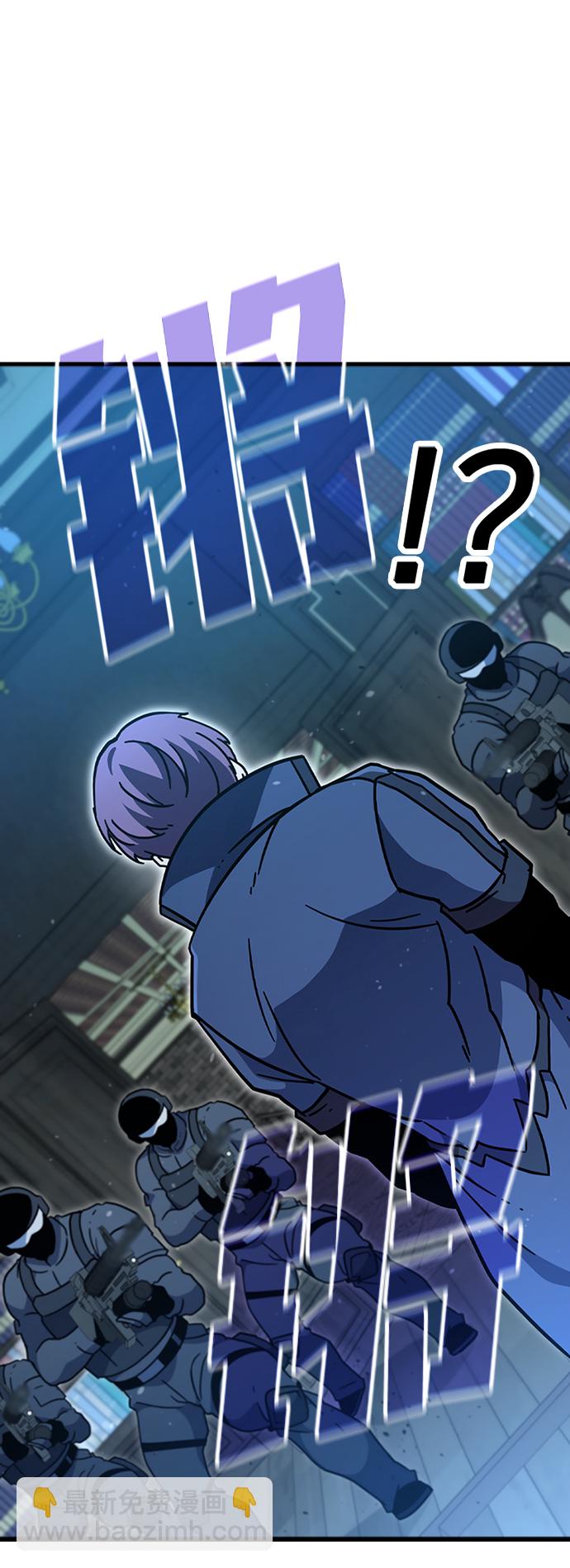 [第45话] 夜里来的字条84