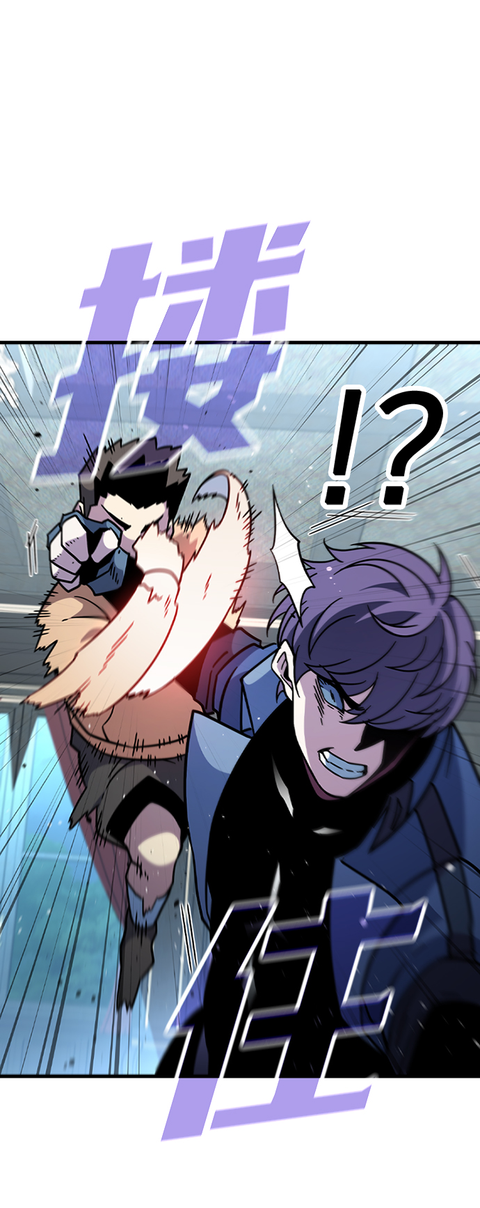 [第46话] 捕龙（1）32