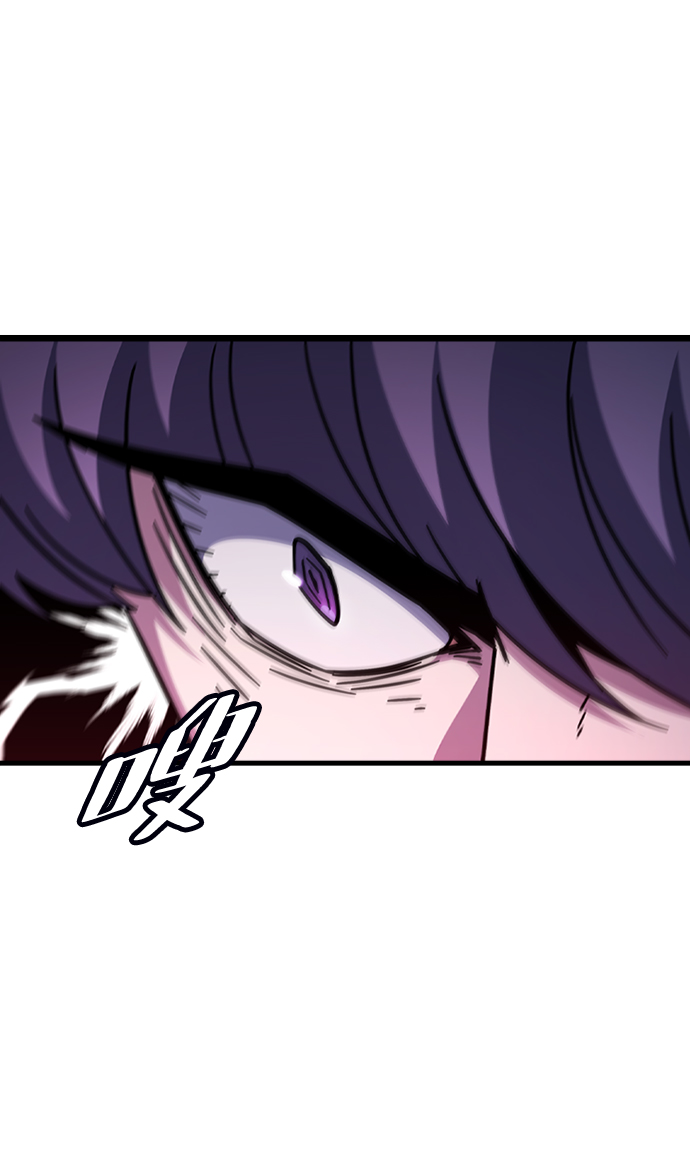 [第46话] 捕龙（1）48