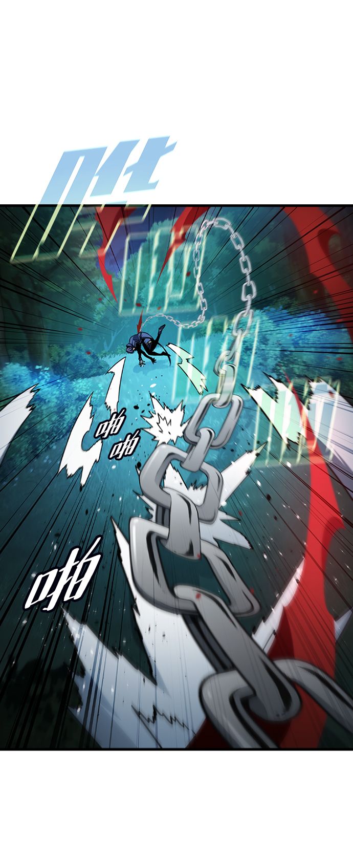[第46话] 捕龙（1）75