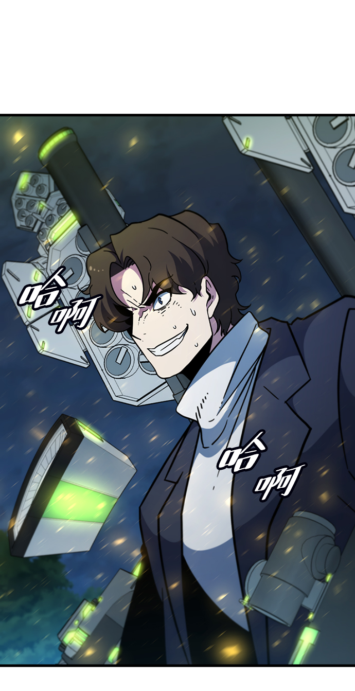 [第47话] 捕龙（2）28