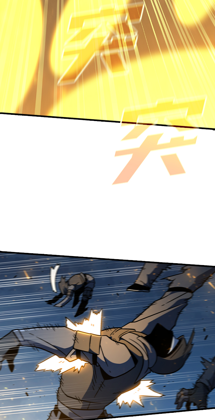 [第47话] 捕龙（2）64