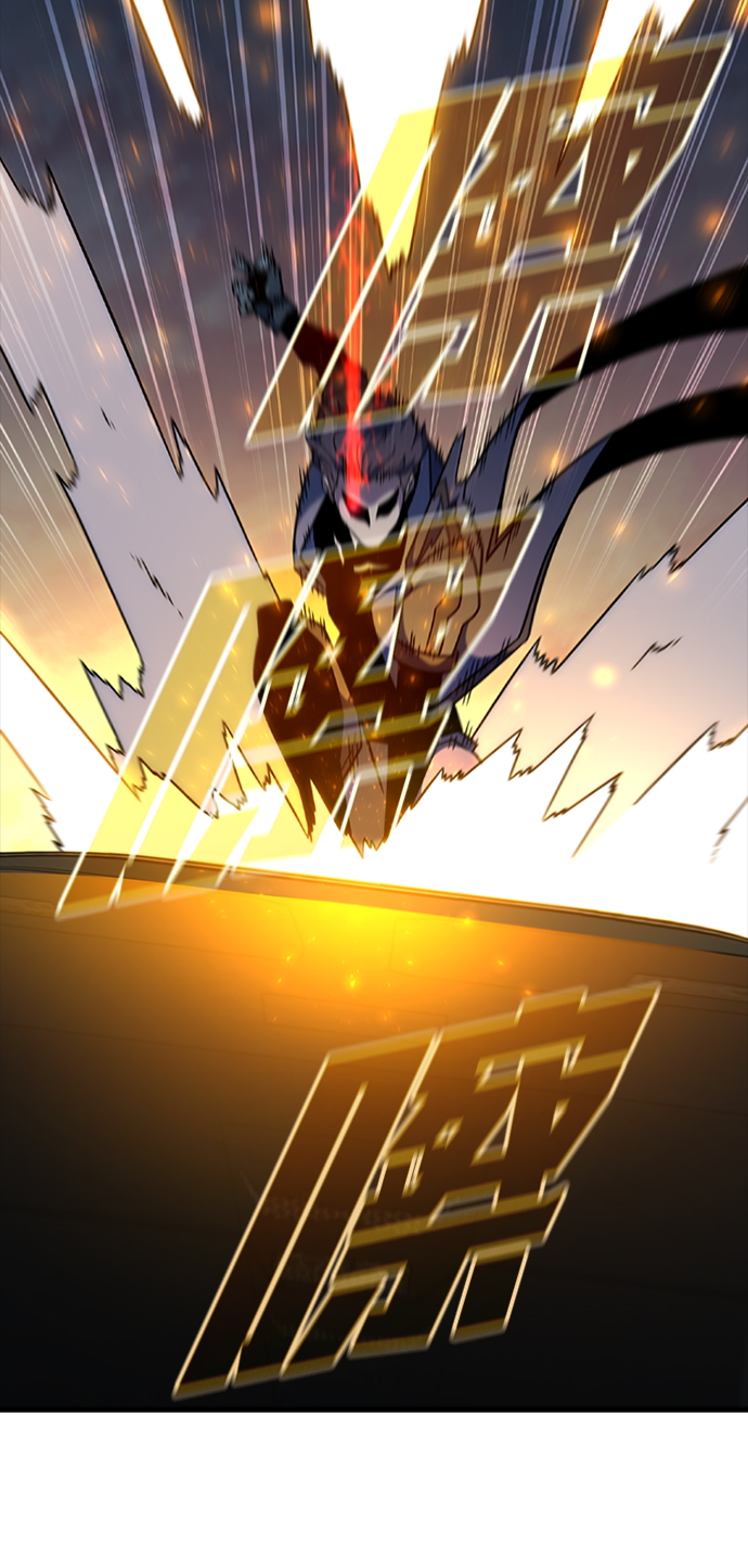 [第47话] 捕龙（2）85