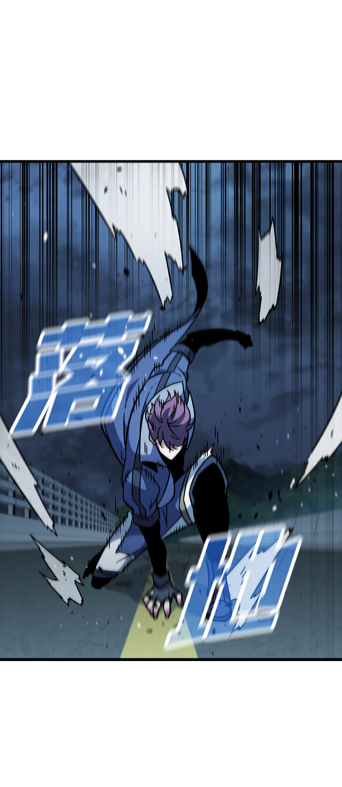 [第48话] 捕龙（3）34