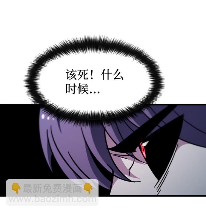[第48话] 捕龙（3）37