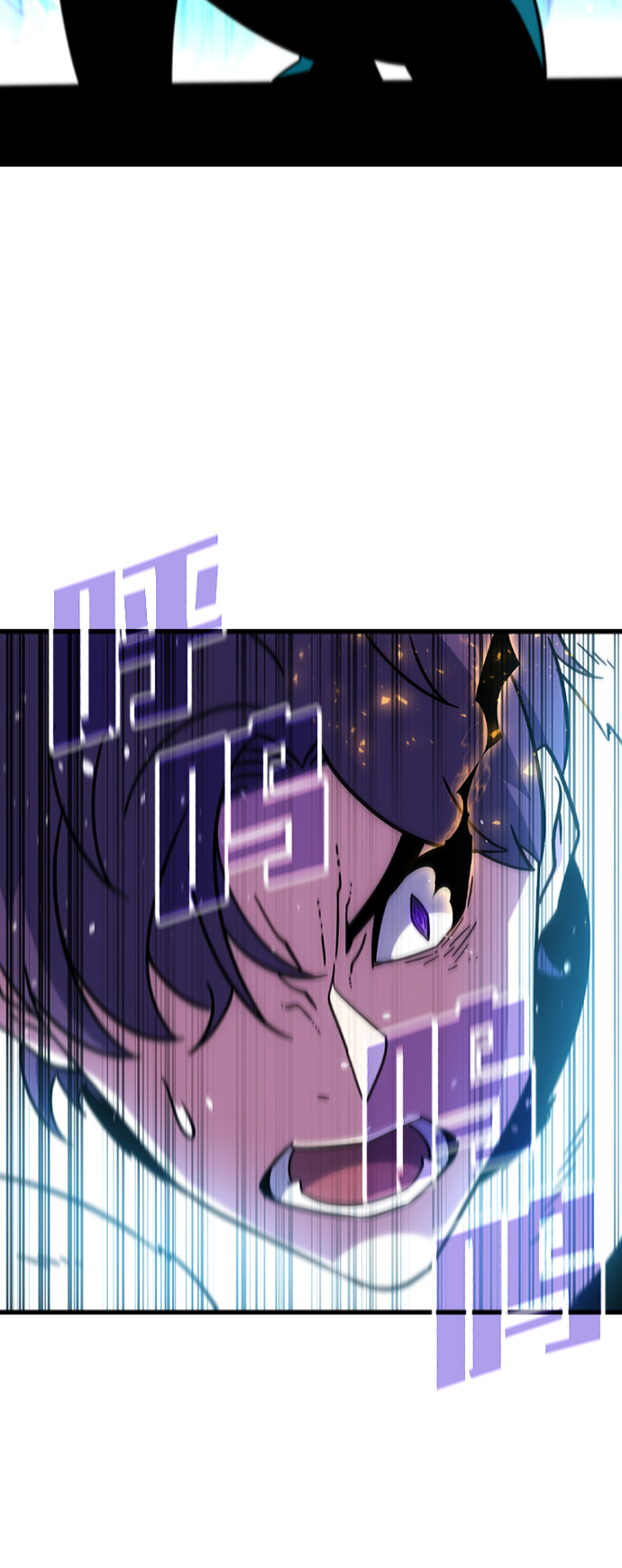 [第48话] 捕龙（3）81