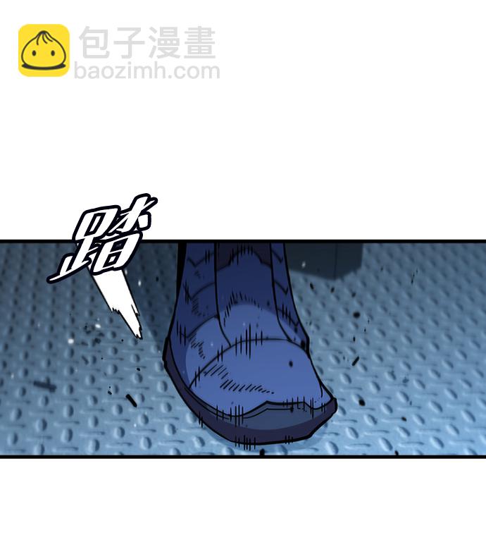 [第48话] 捕龙（3）9
