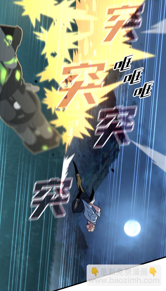 [第49话] 陈英雄45