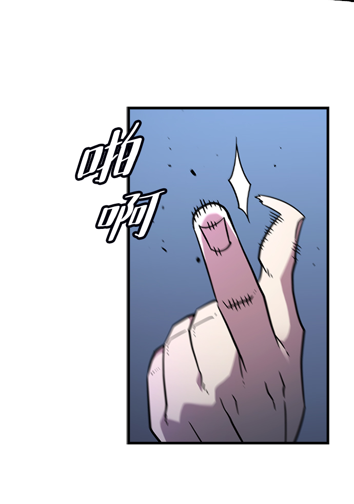 [第49话] 陈英雄52