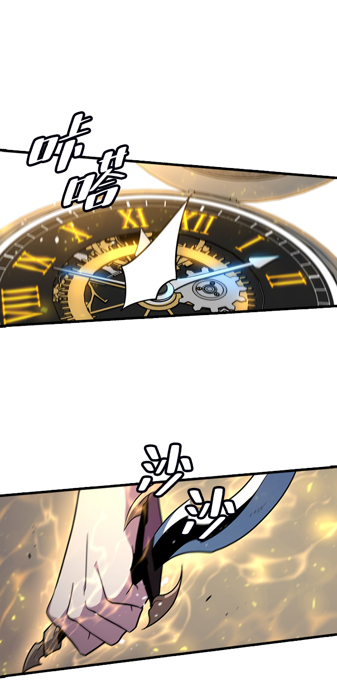 [第49话] 陈英雄59