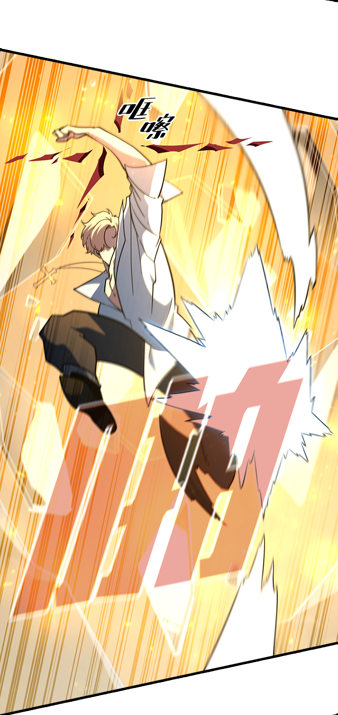 [第49话] 陈英雄68