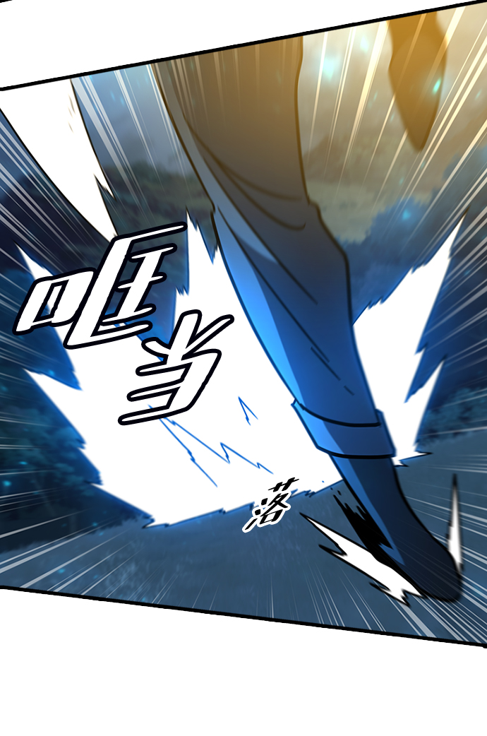 [第49话] 陈英雄69