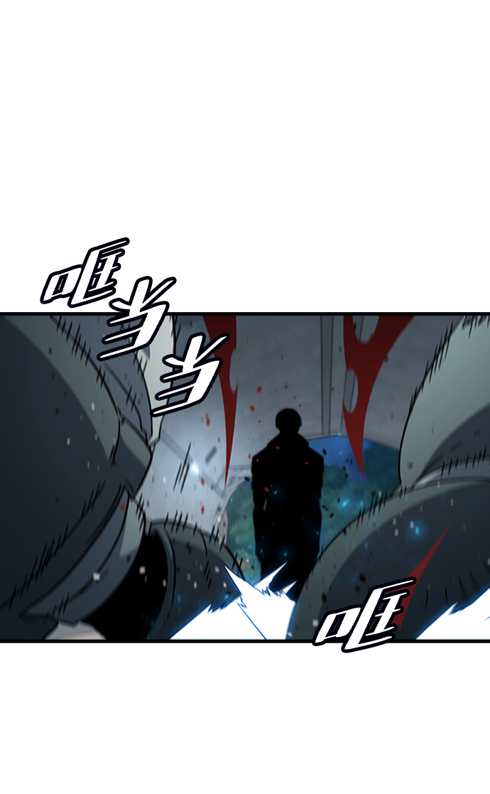 [第53话] 打入padlock行动（2）12