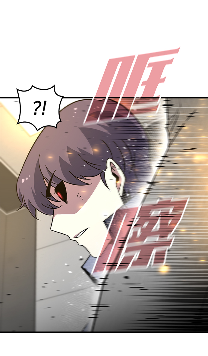 [第53话] 打入padlock行动（2）89