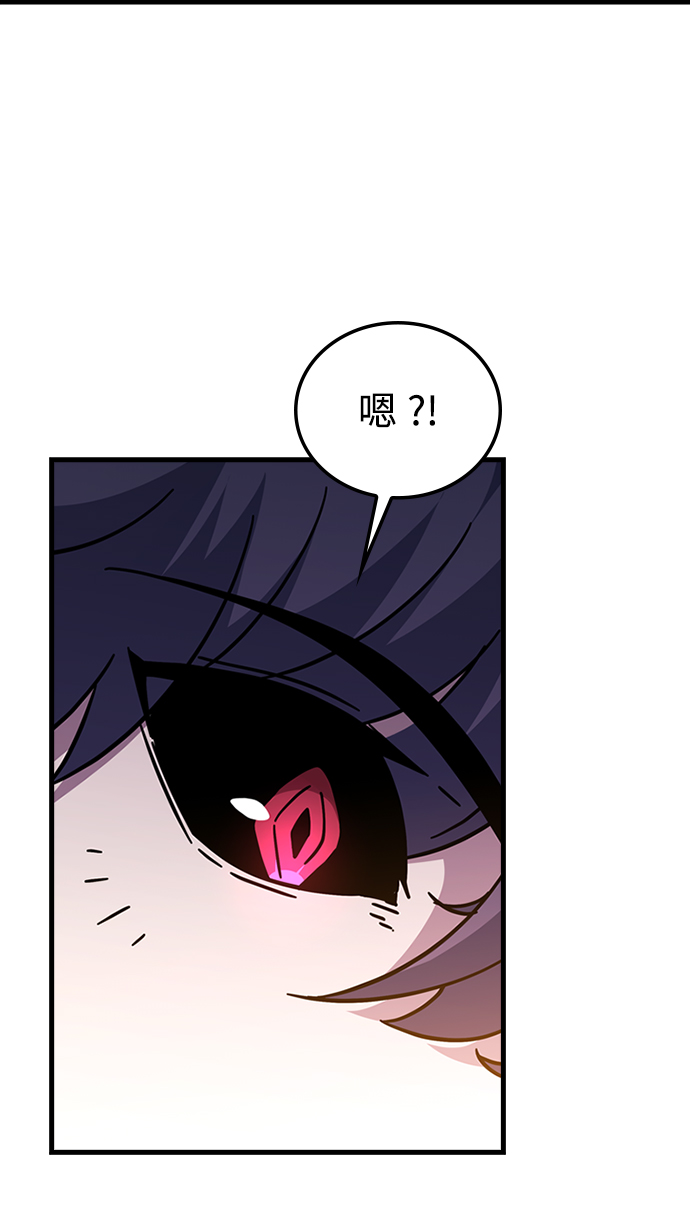[第54话] 千间房（1）23