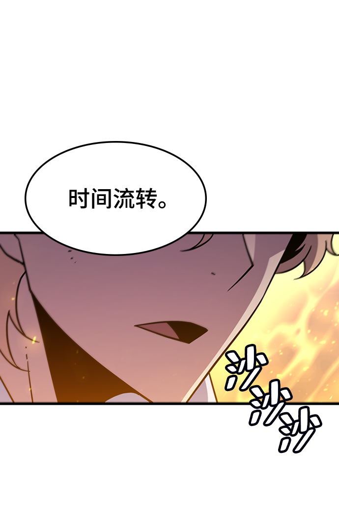 [第54话] 千间房（1）39