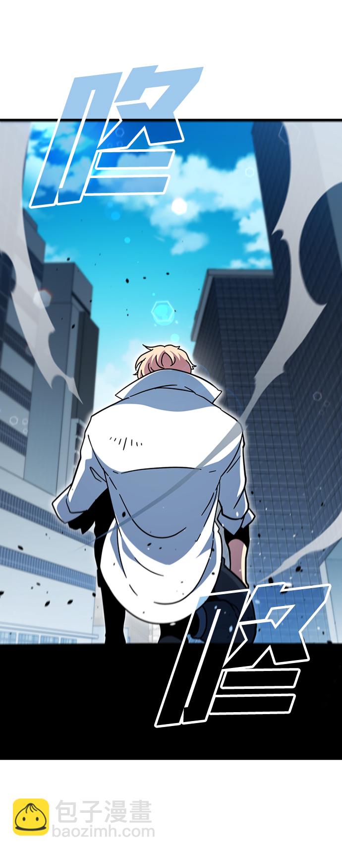 [第54话] 千间房（1）50
