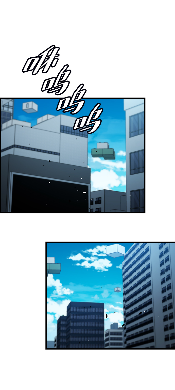 [第54话] 千间房（1）51