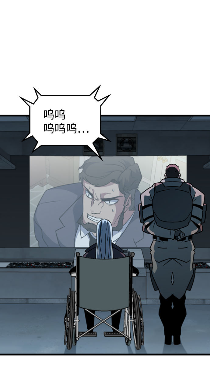 [第54话] 千间房（1）59