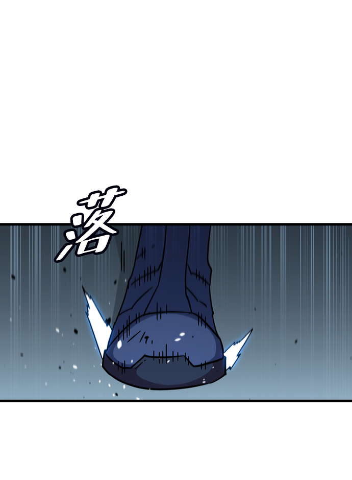 [第54话] 千间房（1）77