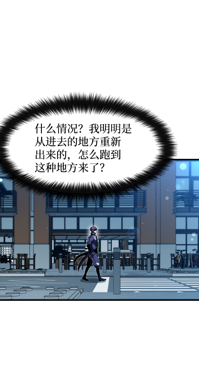 [第54话] 千间房（1）80