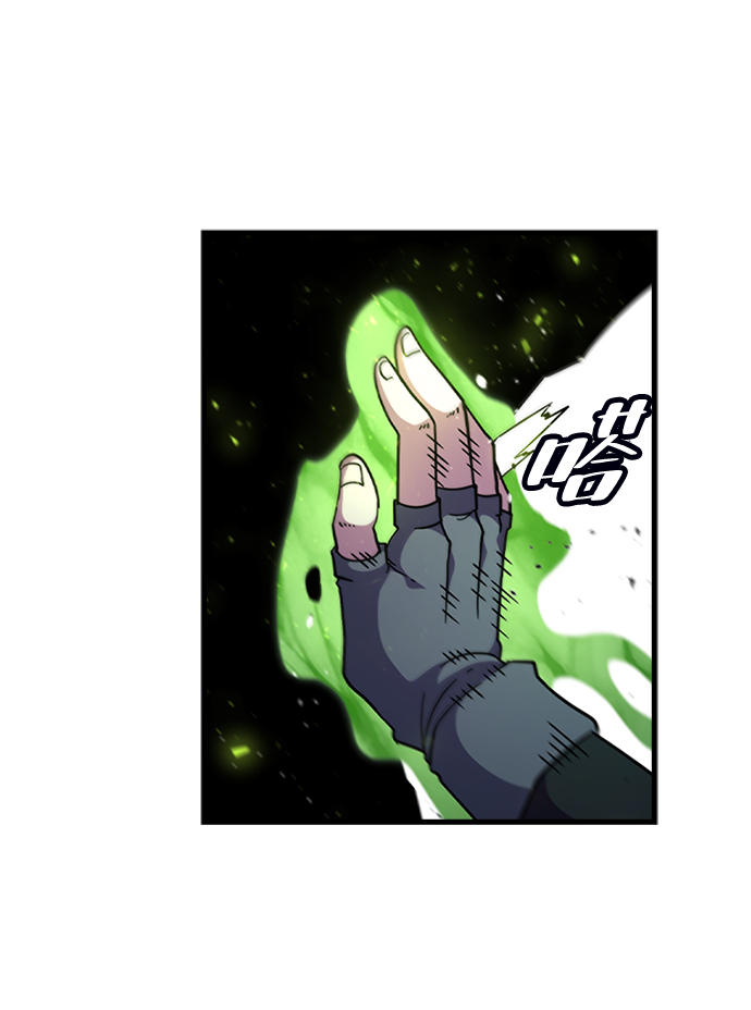 [第55话] 千间房（2）47