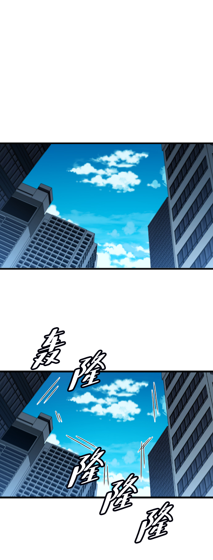[第55话] 千间房（2）58