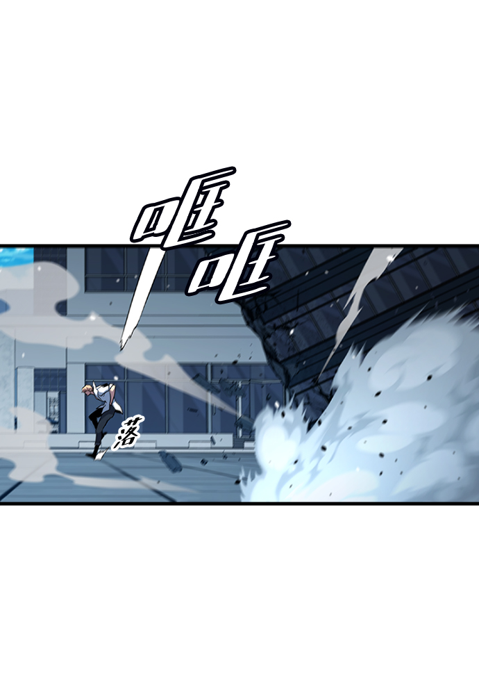 [第55话] 千间房（2）60