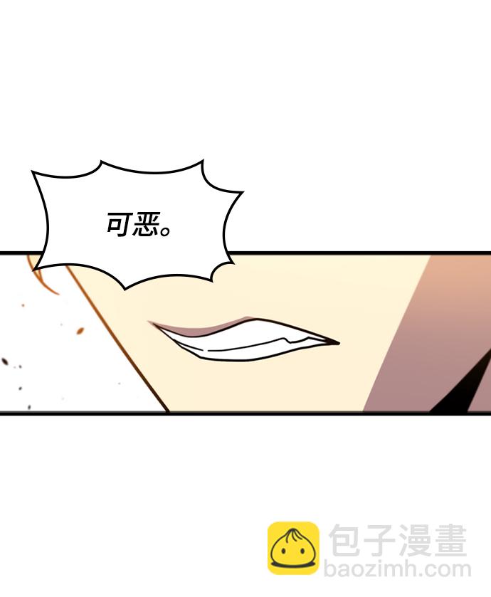 [第55话] 千间房（2）67