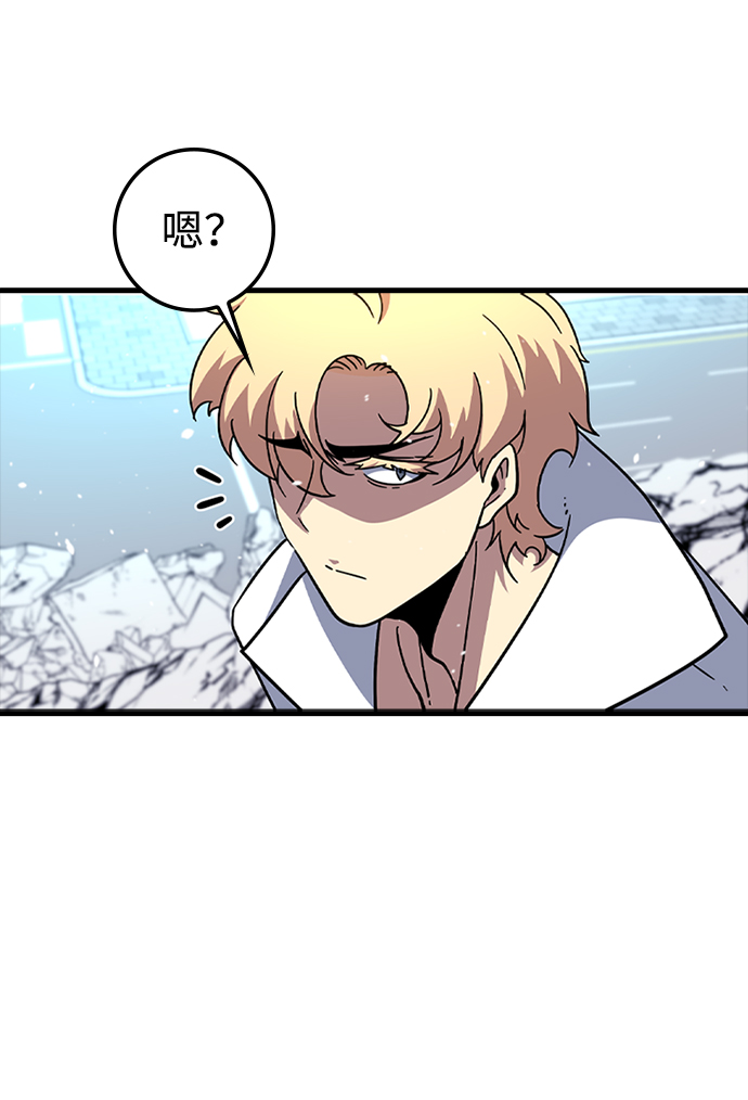 [第55话] 千间房（2）81