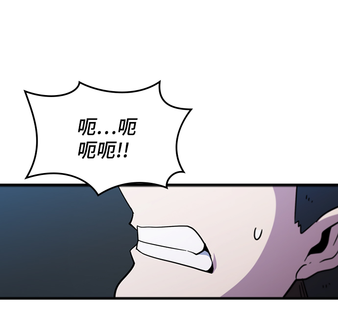 [第56话] 千间房（3）7