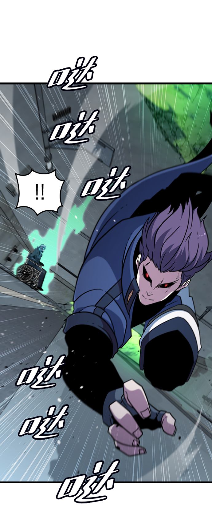 [第57话] ground zero51