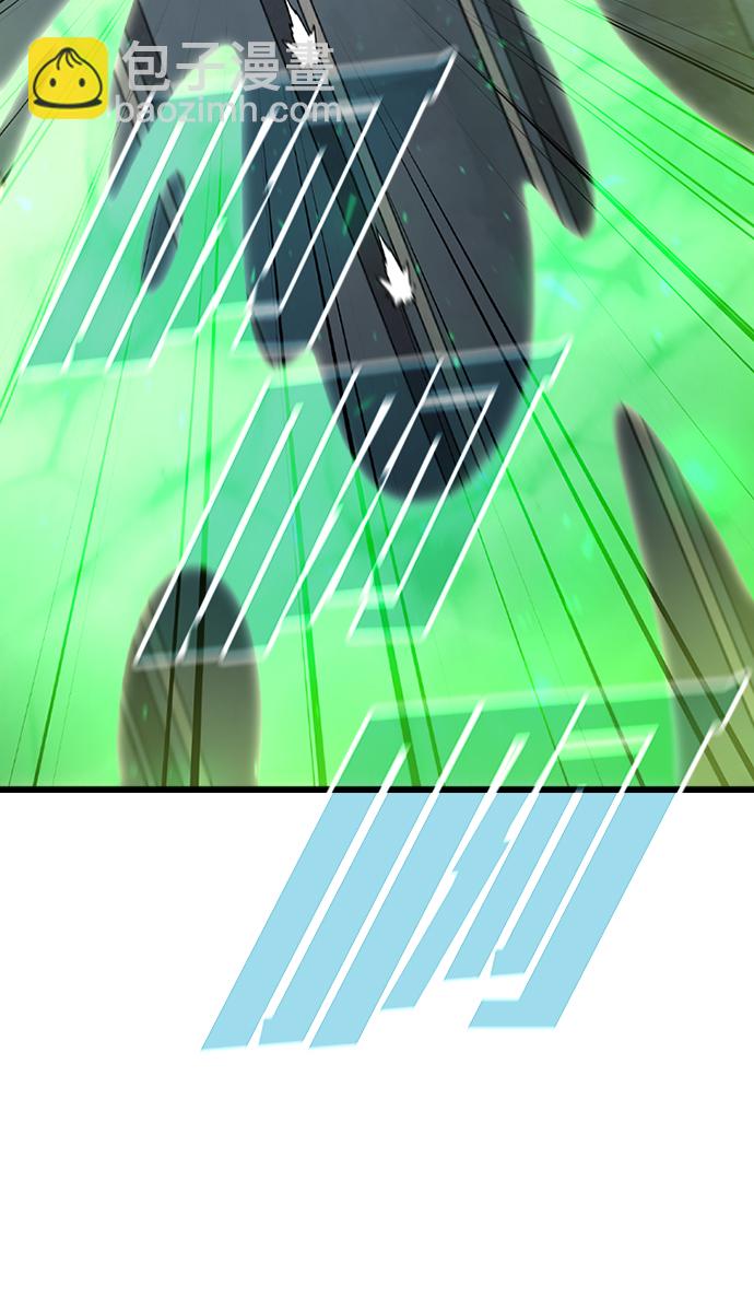 [第57话] ground zero54