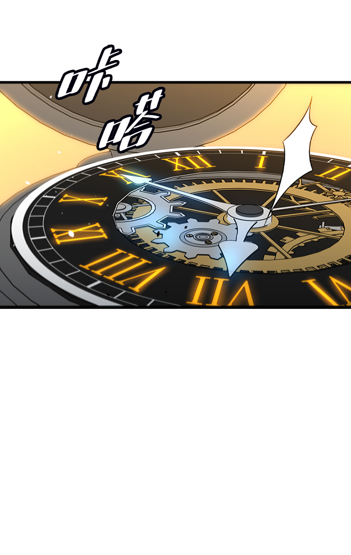 [第57话] ground zero55