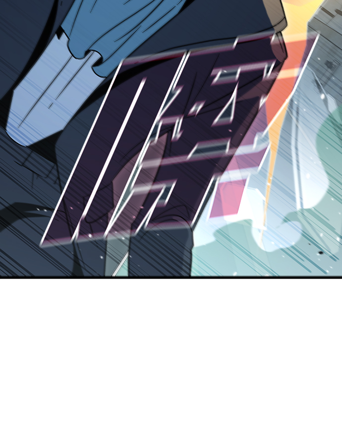 [第57话] ground zero57