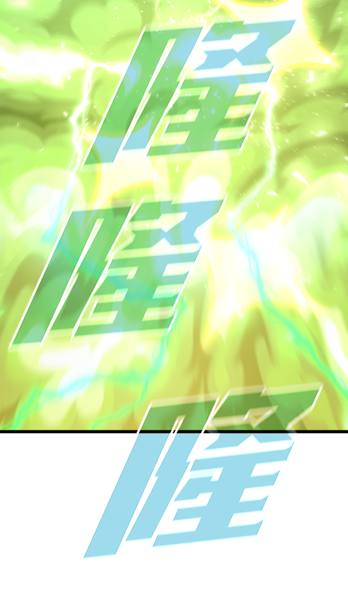 [第57话] ground zero67