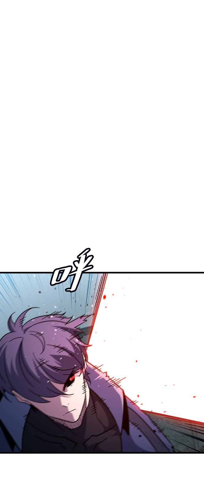 [第57话] ground zero79