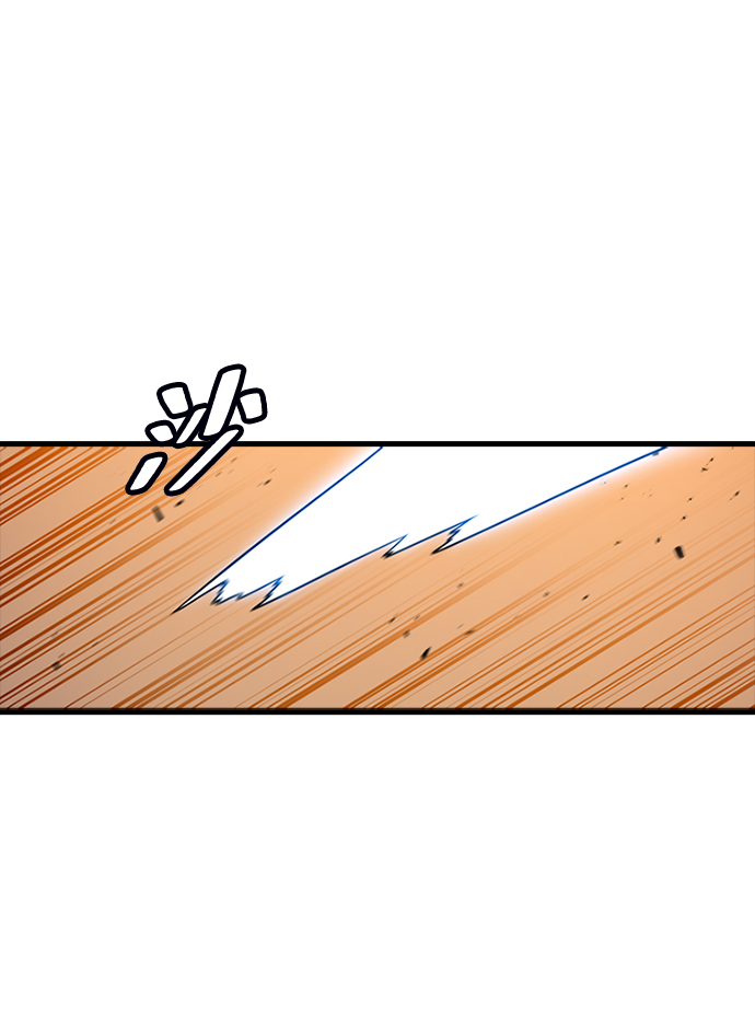 [第57话] ground zero81